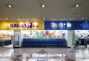 ほしいおもちゃが見つかる おすすめのおもちゃ屋大型店37選 玩具メーカーの営業が解説 Kaiblog